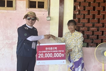 한국룬드벡, 함께한대에 해외 의료봉사 기금 전달