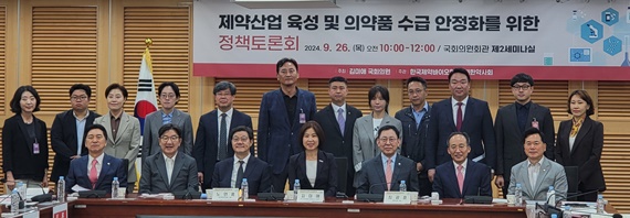 최광훈 "의약품 수급불안정에 장기처방 제한 검토 필요"