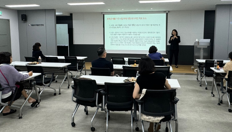경기마퇴본부, 마약류 중독예방 강사 전문역량 강화