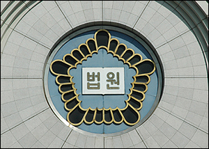 "직원 약 판매 시스템 가동"…무죄 주장한 약국장