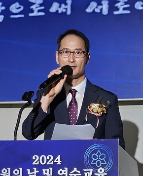 "회원 대통합의 축제"...송파구약, 6년 만에 '회원의날'