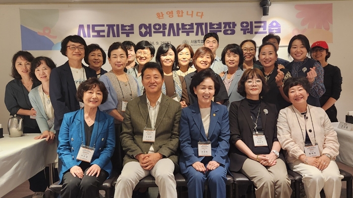오세훈 시장, 전국 여약사회장 만나...보건의료정책 교류