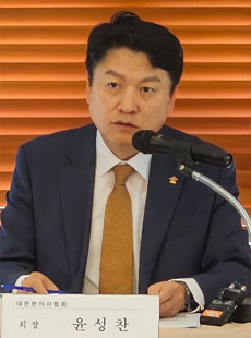 한의협 "2년 추가교육→의사면허 부여...의사 수급 해결"
