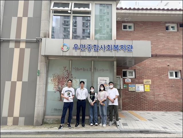 유영제약, 무료급식 봉사활동 진행