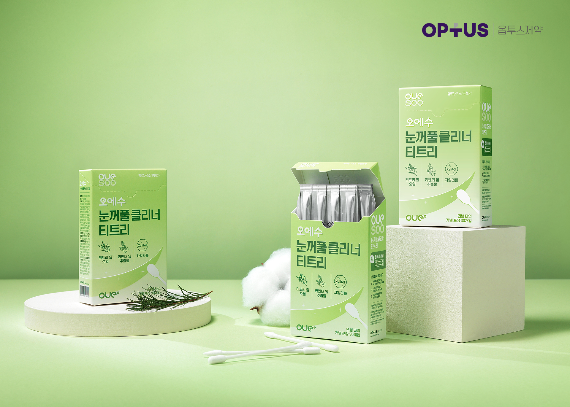 옵투스제약 "티트리 성분 눈꺼풀 클리너 면봉 출시"