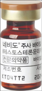 SK케미칼, 남성 성선기능저하증 치료 '네비도' 독점 판매