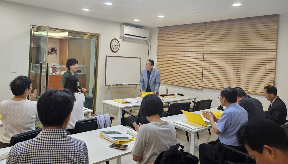 한방을 쉽게…서울 중구약, 3개월 한방강좌 개최