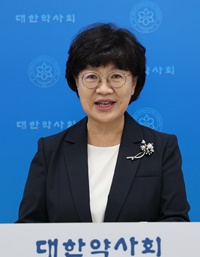 약사회 사이버연수원 홈피 개편…신규 강좌 28강 탑재