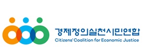 공공·지역의료기관 의사 부족 심화…의료취약지 공백 가속