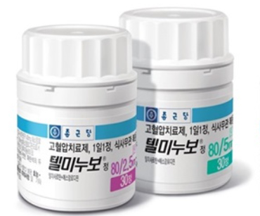 종근당, 텔미사르탄 저용량 시장공략…텔미누보로 확대 