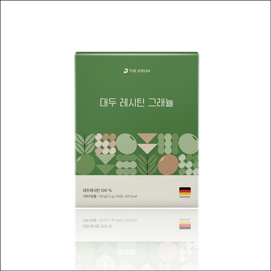더좋은, 고순도 인지질 함유 '대두 레시틴 그래뉼' 출시