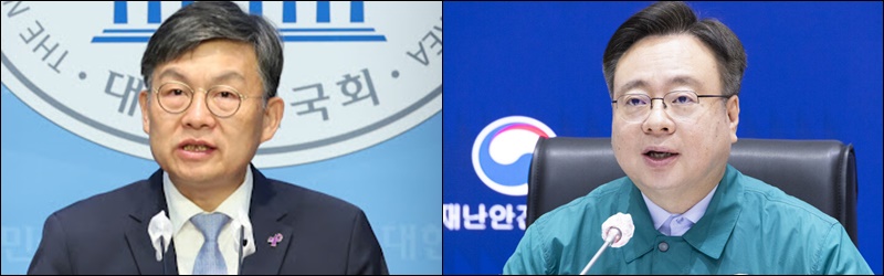 도매상 설립 비대면플랫폼 오늘 국감서 검증 예고