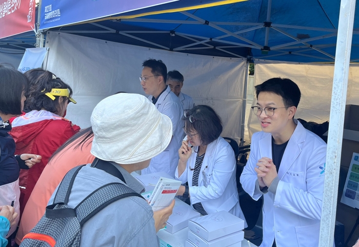 강남구약, 국제평화마라톤대회 봉사약국 운영 
