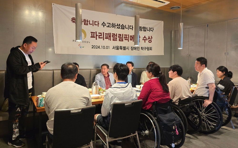 김영출 약사, 파리패럴림픽 메달리스트 격려