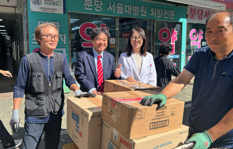성남시약, 약국 161곳 대상 처방전 합동 폐기사업