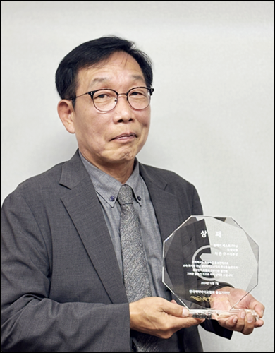 차흔규 국제약품 수석부장, 2024 베스트 PR상 수상