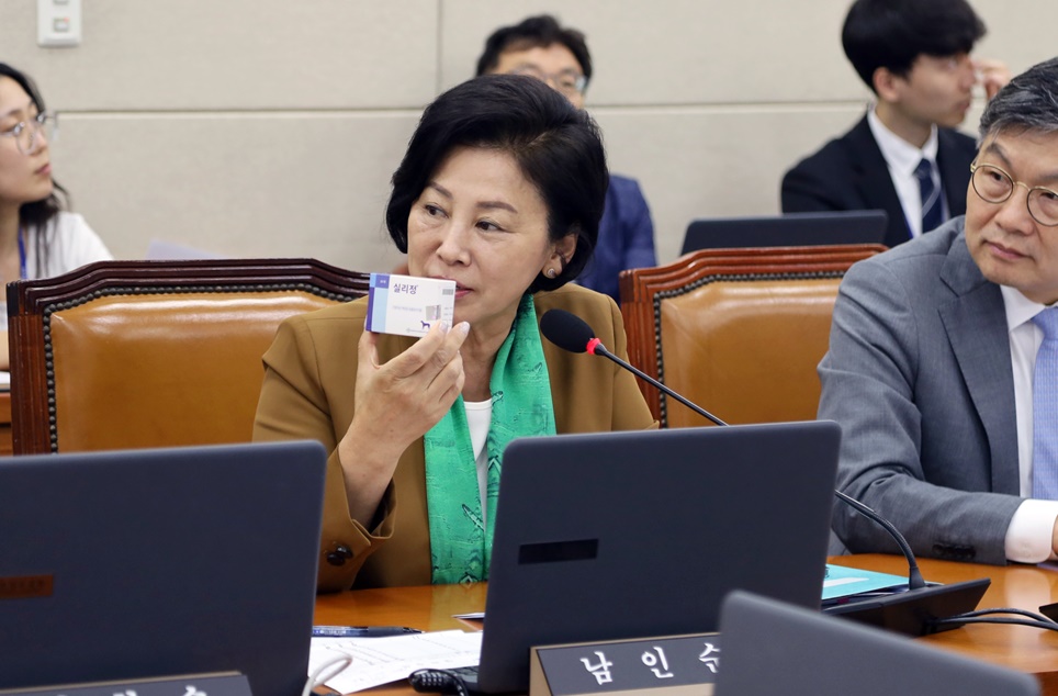 동물용 실데나필, 발기부전 위해 불법 복용하는 사람들