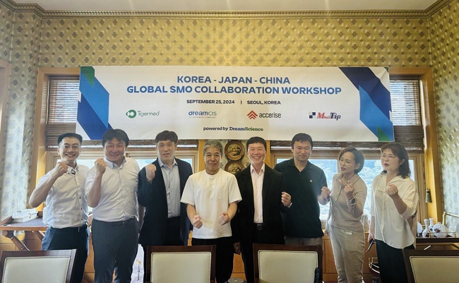 SMO 품은 드림CIS, 중국·일본과 협력체계 모색