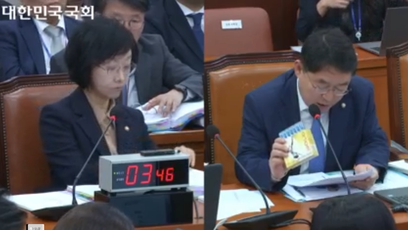 "비만치료제 '올리갈' 직구하니...발기부전제가 사은품"