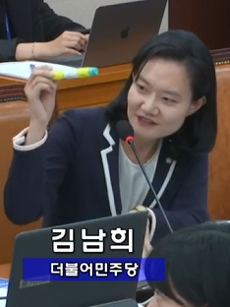 성장호르몬 비급여 처방에 2000만원..."효과 입증 안돼"