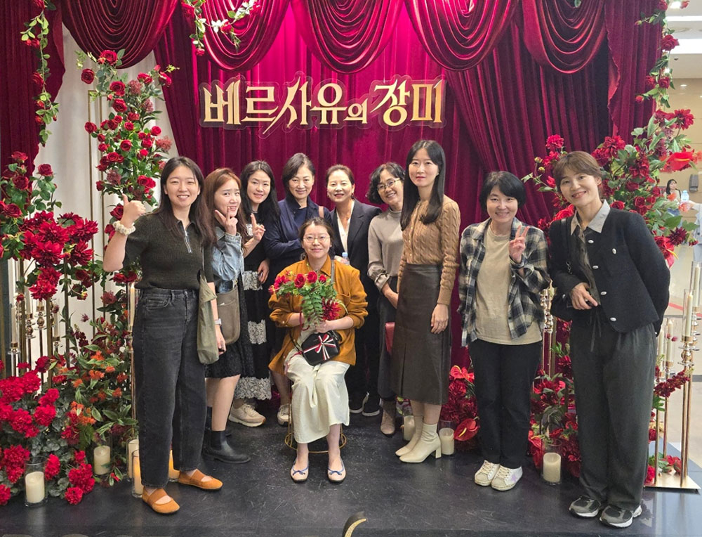 서울 강서구약, 뮤지컬 '베르사유의 장미' 관람