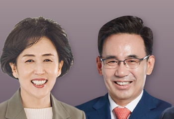 권영희-김종환, 단일화 합의…여론조사로 후보 결정