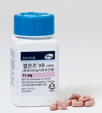 강직척추염 급여 진입한 젤잔즈…치료옵션 확대 효과 톡톡 