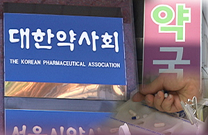 권영희-김종환 단일화 무산되나…공동회견 돌연 취소