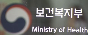 "혁신신약, ICER값 상향…경평면제 소아확대 신중"
