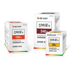 대원제약, 녹십자 천연물의약품 '신바로' 인수