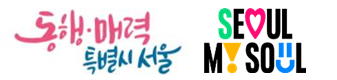 서울시, 프로포폴 취급 의원 1000곳 전수 점검