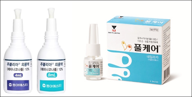 주블리아, 네일라카 새 왕좌...전문약 시장 활짝
