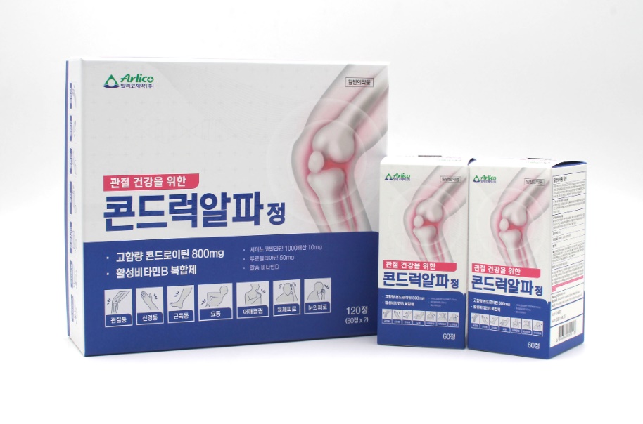 알리코제약, 복합 관절영양제 '콘드럭알파정' 출시
