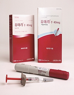 알보젠, 휴미라 바이오시밀러 허가...국내 5파전 돌입