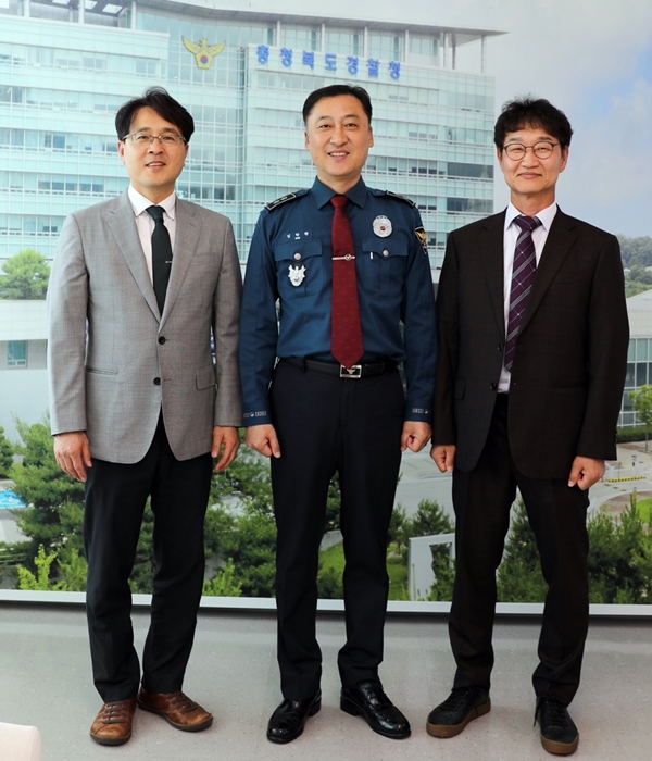 충북마퇴본부, 충북경찰청과 마약류 중독 해결책 논의