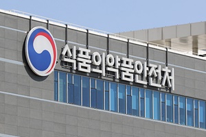 식약처 "수급불안 필수약 성분명 처방 복지부 소관"