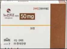 비씨월드제약 "70억 뉴신타 독점 공급…2028년 2천억"