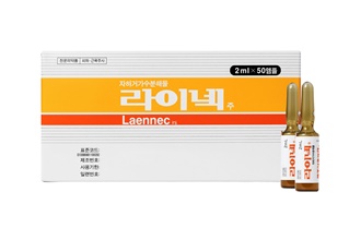 첫 해외 진출한 녹십자웰빙 태반주사, 얼마나 팔렸나