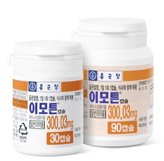 국감서도 언급된 관절약 '이모튼', 왜 품절 장기화되나