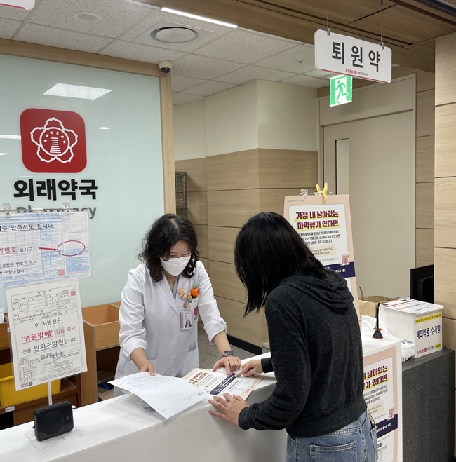 병원에서 마약류 수거·폐기해보니...환자 51% 잔여약 보유