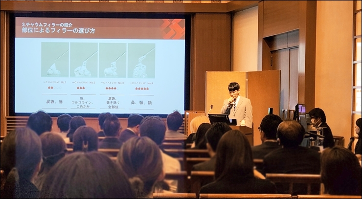 휴젤, 일본미용의료학회서 HA필러 활용법 소개