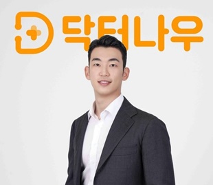 닥터나우 "약 배송 위한 약국 영업 만만치 않더라"