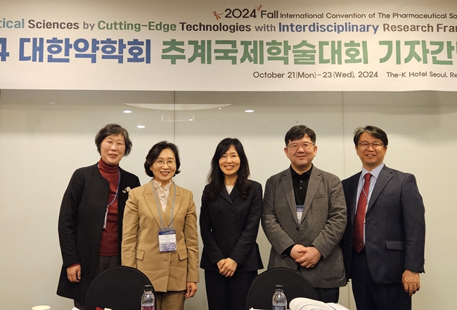 약학회, 글로벌 학회로 비상...6개국 연구자들과 교류