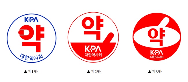 이 표시 붙여야 약사 개설약국...한약사 약국과 차별화 시도