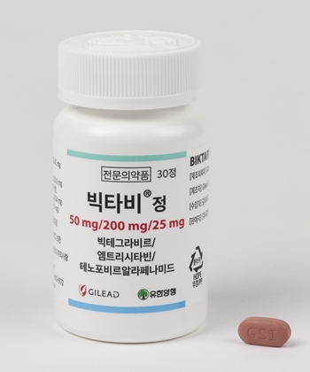 빅타비, 6세 이상 소아‧청소년 감염인 적응증 확대 승인 