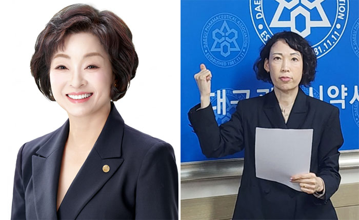 [대구] 금병미 vs 이현주 '여여대결'...경선지부 6곳으로