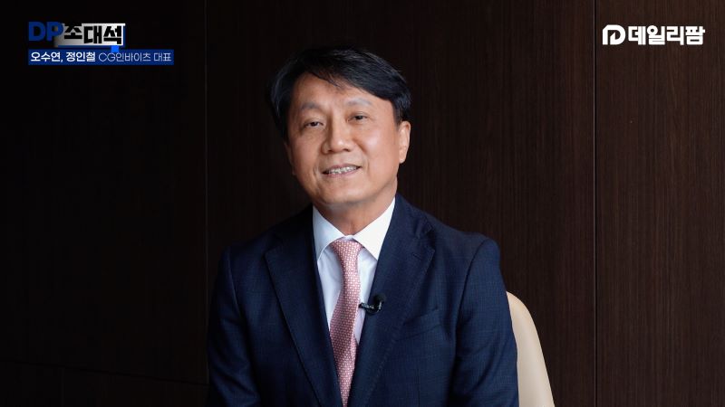 디지털치료·항암백신 리딩기업...기술수출로 퀀텀점프