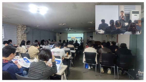 도봉·강북구약, 두 차례 보충연수교육에 60명 참석 