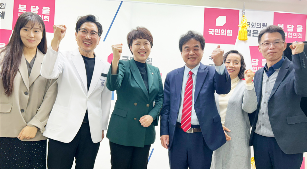 성남시약, 김은혜 의원에 성분명처방 필요성 설명