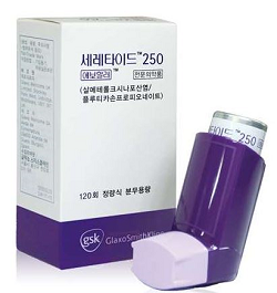 실적부진 '세레타이드' 국내 철수…전 품목 허가취하